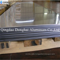 1100 H14 aluminium sheet 1.65mm thickness